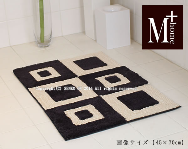 【M+home(エムプラスホーム)】フランクリン