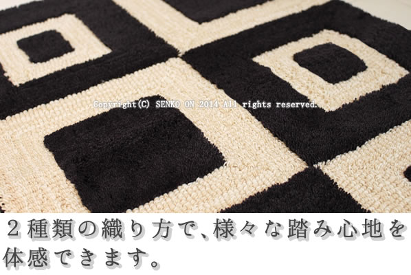 【M+home(エムプラスホーム)】フランクリン